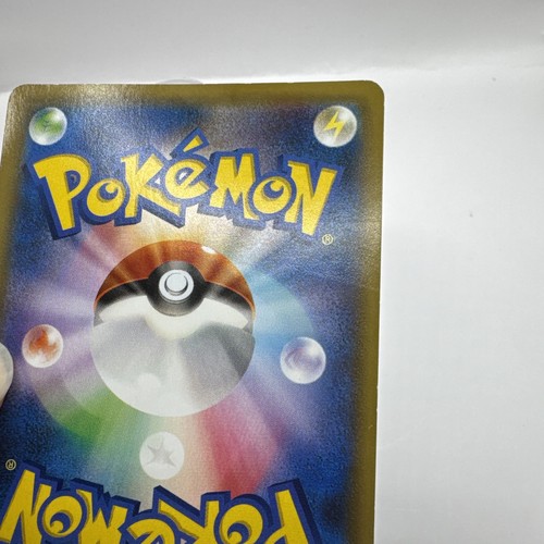 Hoopa Promo Card Pokemon The Movie Holo Foil 155/XY-P Moderate/Heavy Play - Picture 7 of 11
