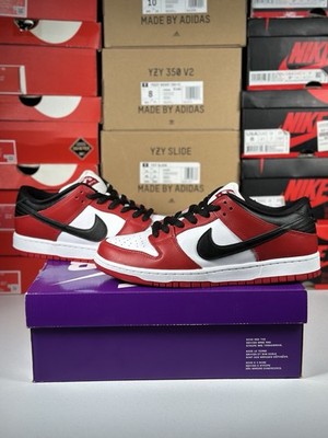 Size 9.5M - Nike SB Dunk Low J-Pack Chicago - Brand New - Ships Same Day