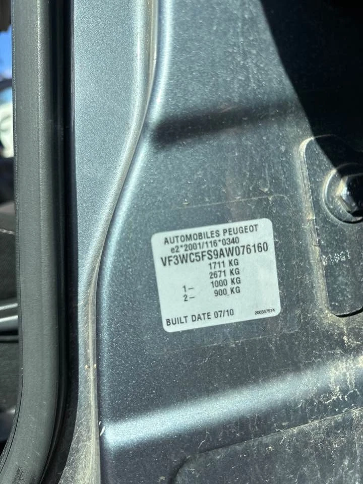 2010 Peugeot 207 RH Drivers Front Headrest A7 Hatchback #B799 - image 3 of 4