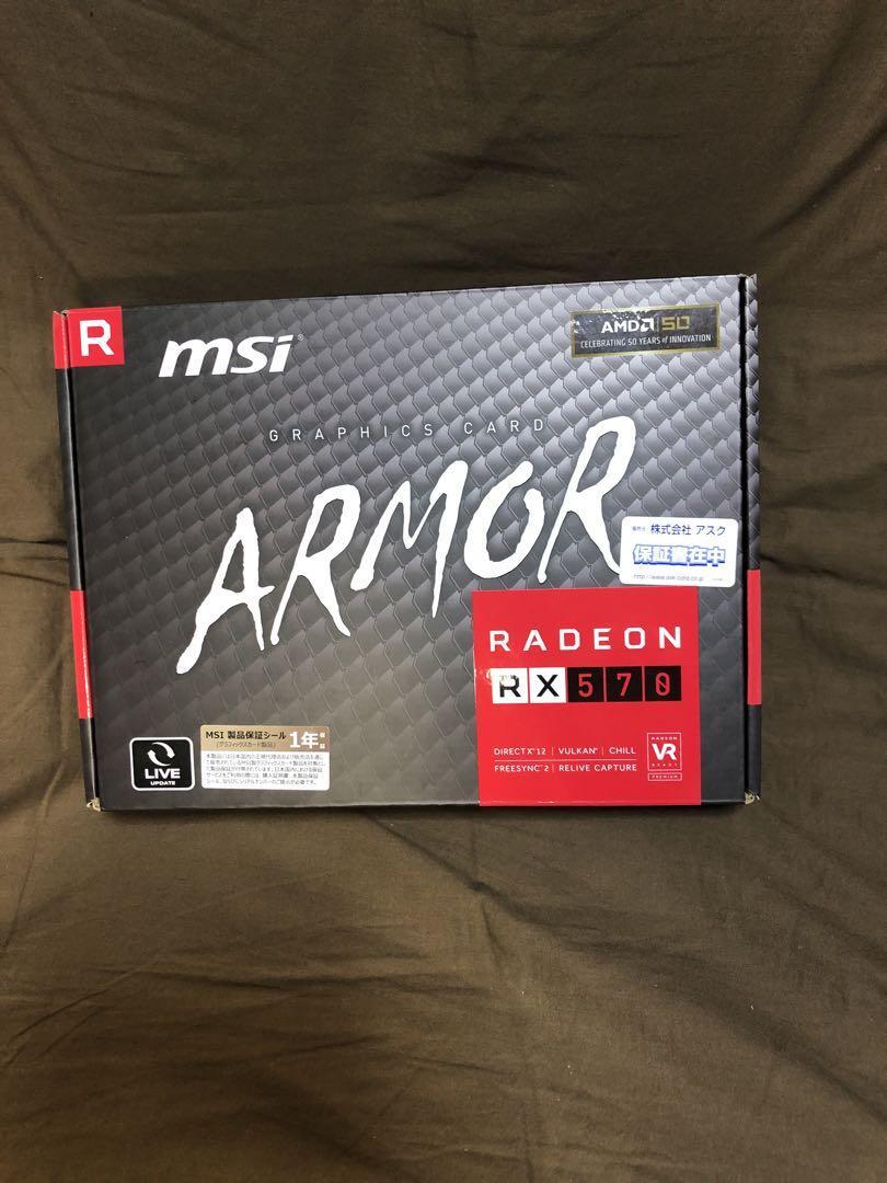 MSI RADEON RX 570 ARMOR 8Gと4G MSI Radeon RX 570 ARMOR 4G OC Graphics Card RX 570 ARMOR 4G OC