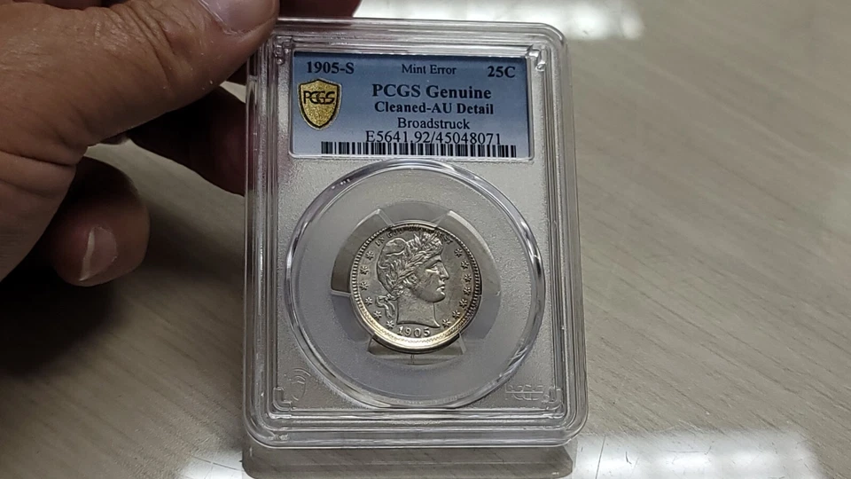 1905 S Barber Quarter 25c Broadstruck Mint Error PCGS AU Detail Cleaned - Image 3 of 4