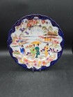 Vintage Geisha Hand Painted Scalloped Japanese 8 3/4" Plate Japan Decor
