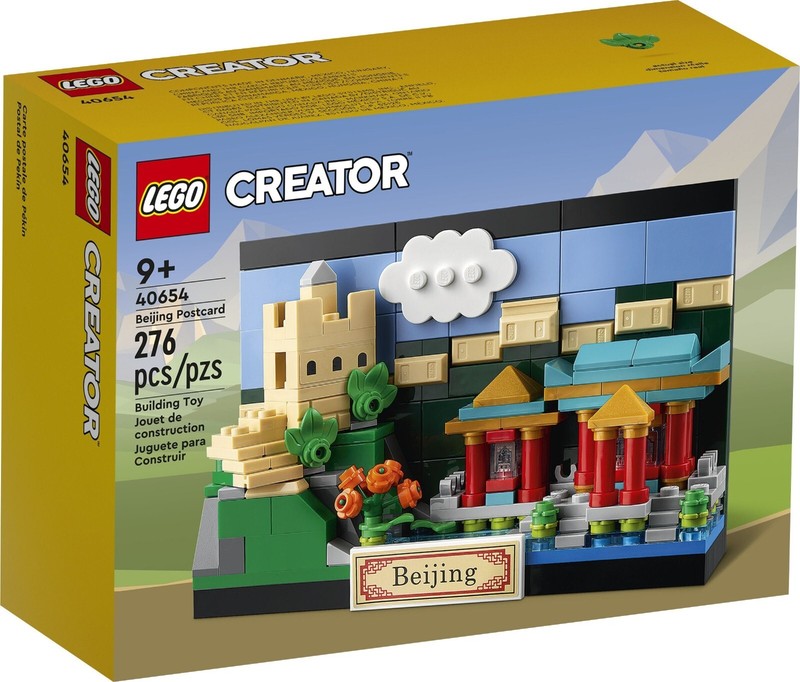 LEGO CREATOR: Beijing Postcard (40654) ⭐️Brand New & Sealed⭐️