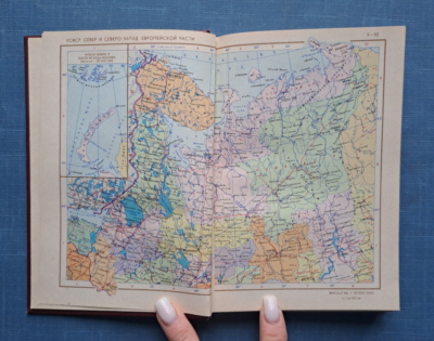 1982 Малый атлас мира Small Atlas World Maps Cartography Geography