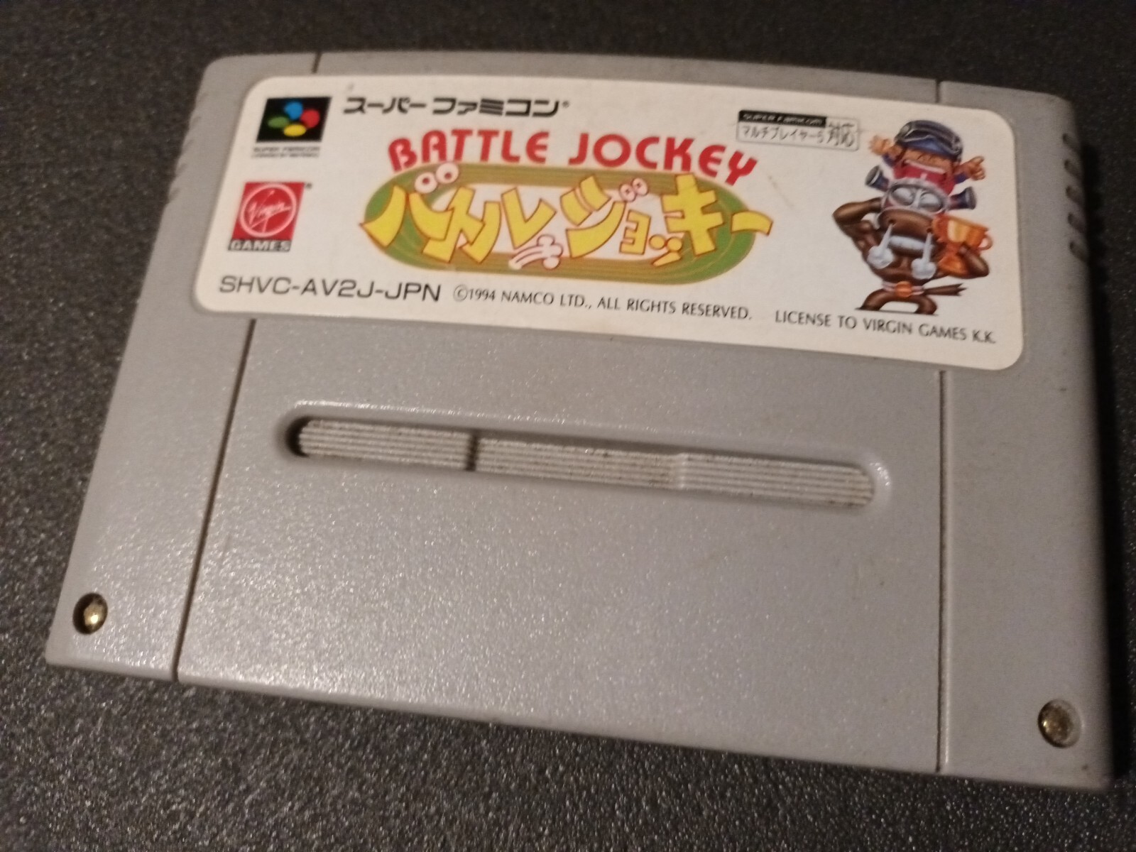 Super Famicom Nintendo snes Jap J Japan Battle jockey