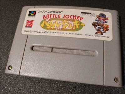 Super Famicom Nintendo snes Jap J Japan Battle jockey | eBay