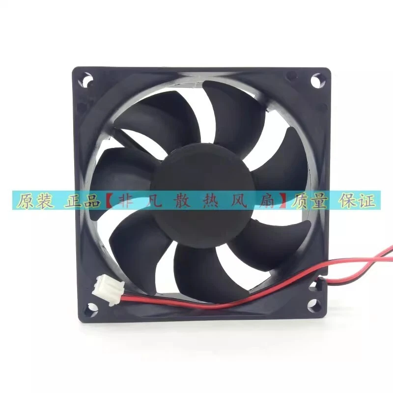 Nidec Model D08A-12PM 05 09A 12V 0.07A 8025 80mm Cooling Fan - Image 4 of 4