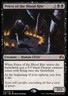 Priest of the Blood Rite Magic Origins Light Play MTG Magic DNA GAMES
