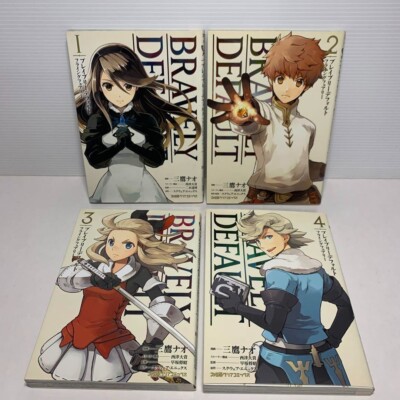 Bravely Default Flying Fairy Vol.1-4 Set Japanese Manga Square Enix