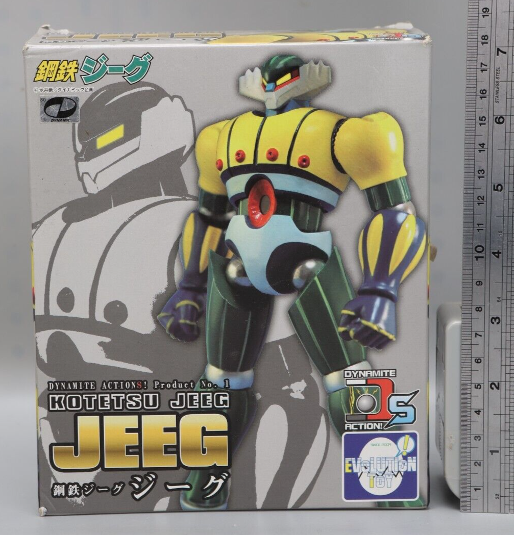kotetuです。 Evolution Toy Dynamite Action Kotetsu Steel Jeeg DS product No.1