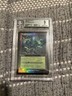 MTG  FOREST Foil Land Urza's Saga Arena Promo BGS 9 Mint Quad++. ( 9.5,9,9,9.5)