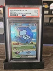Mew ex 232/091 SV: Paldean Fates Holo