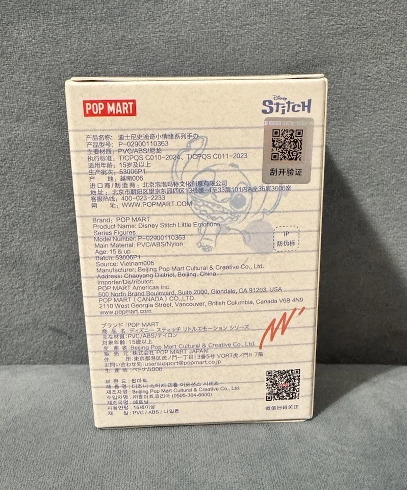Auténtico Pop Mart Stitch Little Emotions Series Caja Sin Abrir - Cry The Heart Out Foto 4 de 4