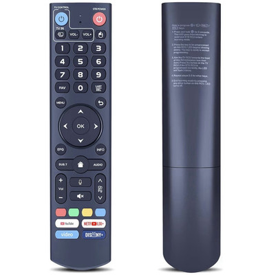 V3 Pro Replacement Voice Remote Control Compatible with vSeeBox V5 Pro / V3 Plus