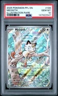 2025 POKEMON PFL EN-PHANTASMAL FLAMES ILLUSTRATION RARE #106 MEOWTH PSA 10