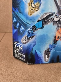 LEGO BIONICLE: Gali-Uniter of Water (71307) Brand New Sealed Box Damaged RARE