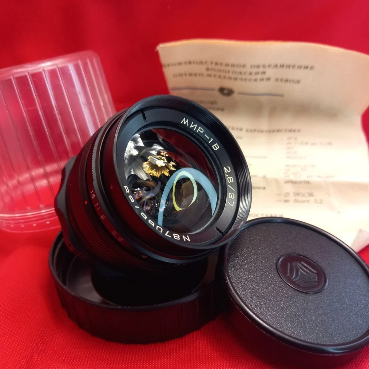MIR M42 Camera Lenses for sale | eBay