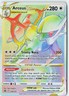 Arceus VSTAR 176/172 Brilliant Stars