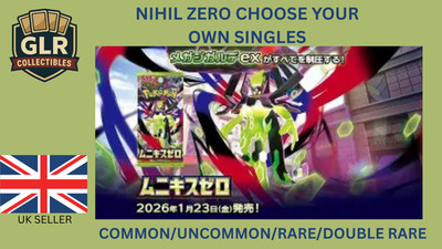 Nihil Zero [M3] - C/U/R - Choose Your Own Singles - Japanese - 50% off 3