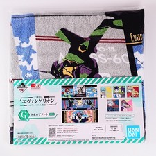 Unit-01, serviette Neon Genesis Evangelion 60 cm (23,6 pouces) Bandai du Japon