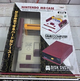 Vintage 1986 Nintendo MD Case Banpresto Famicom Family Computer & Disk System