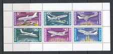 Bulgaria 1990 SG 3705-10 Aircraft sheet  MNH