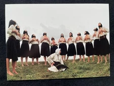 Marina Abramović Balkan Erotic Epic Showcard 2005