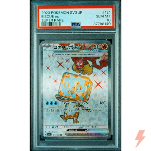 PSA 10 Eiscue ex SR 121/108 SV3 Pokemon Card Japanese 2023 #BMS