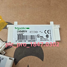 LAD4RCU 1PCS New original Schneider LAD4RCU  Fast delivery