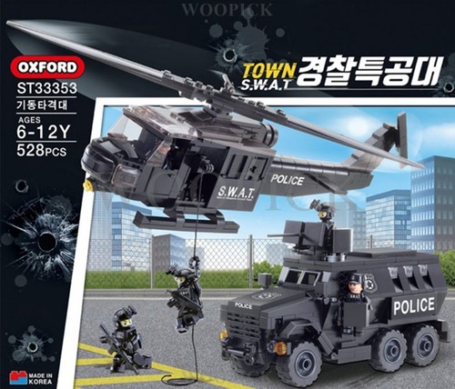 Oxford 2024 Town Swat Team MOBILE STRIKE FORCE Brick Block Figure 528pcs ST33353 - Picture 2 of 6