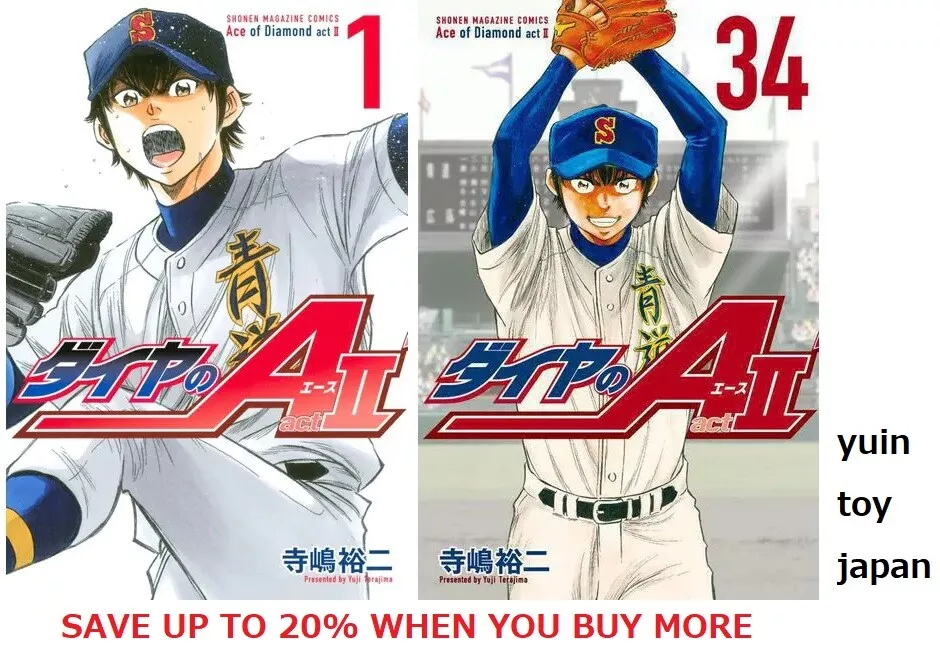 Ace of the Diamond act II - Opening 1