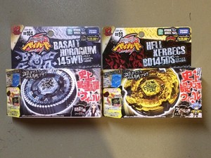 takara tomy basalt horogium