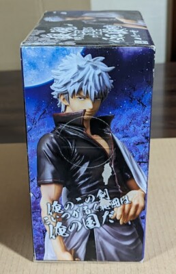 Gintama Master Stars Piece MSP Figure 