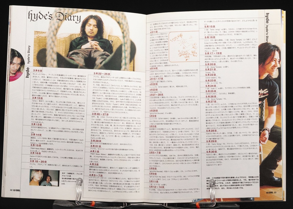 L'Arc~en~Ciel LE-CIEL 2000 Vol.24 Japan Fan Club Book hyde L'Arc~en~Ciel LE-CIEL 2000 Vol.24 Japan Fan Club Book hyde