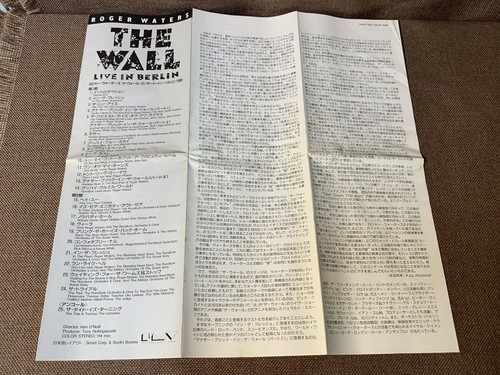 ROGER WATERS The Wall (Live In Berlin) JAPAN VHS VAVP-180 w/INSERT Pink Floyd - Picture 3 of 6
