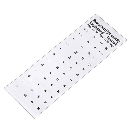 Multi-language Keyboard Stickers English/Russian/Arabic/Letter Replacement Keybo - Photo 7/20
