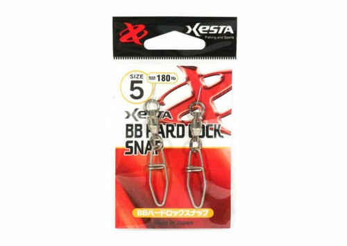 Pack De 4 émerillons Sasame 200-H Power Stain, Rouges, Taille 5, Résistance 14 Kg