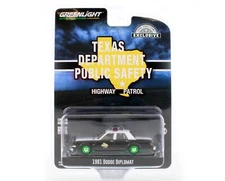GREEN MACHINE Texas Department of Public Safety 1981 Dodge Diplomat Highway