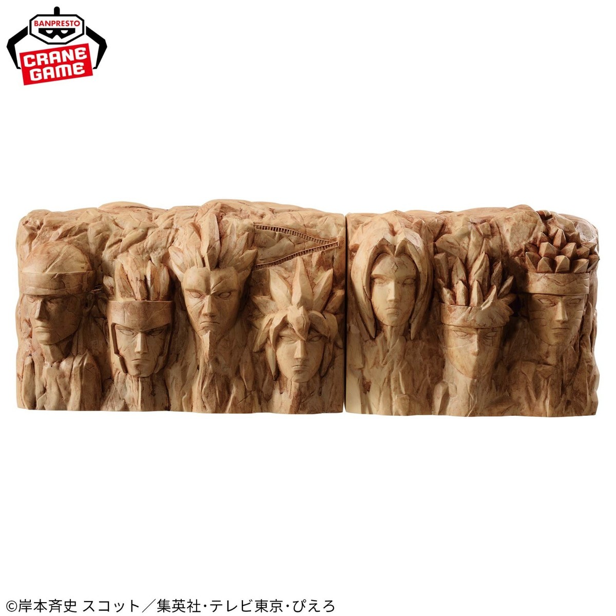 Naruto Boruto FigLife Hokage Rock Figure Piggy Bank set ×2