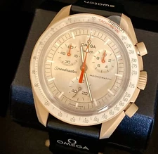 OMEGA X SWATCH SpeedMaster MoonSwatch MISSION TO JUPITER 42mm NEW! TAGS! PAPERS!