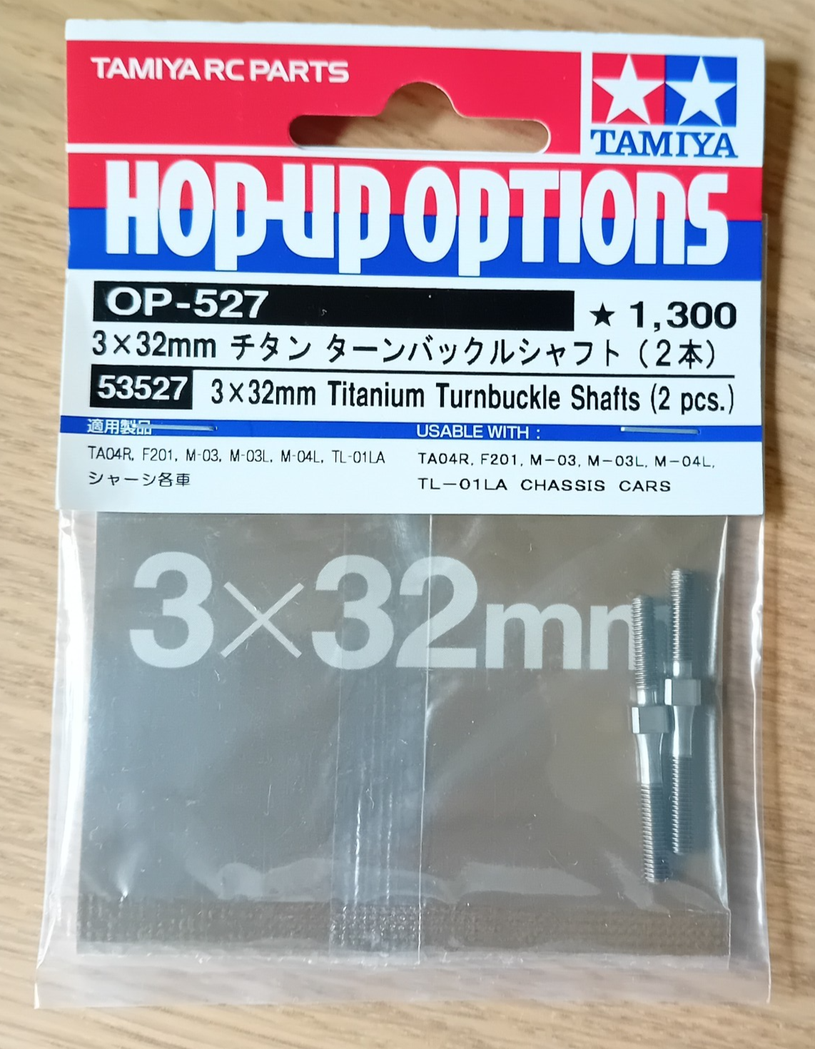 Tamiya 53527 3x32mm Titanium Turnbuckle Shaft (2 Pcs.) Hop-Up Options OP-527