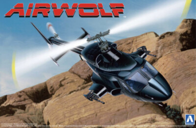 【メルカリ最安値】 オプティカルフロー A61 Bell222 エアーウルフ メルカリ最安値】 オプティカルフロー A61 Bell222 エアーウルフ