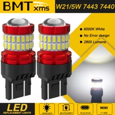 2x White LED 7443 7440 Day Time Running Light DRL For JEEP Gladiator 2020-2023 