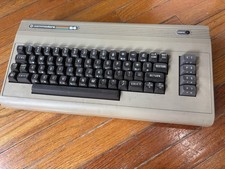 Commodore 64 Vintage Home Computer Keyboard Unit - Commodore Home Computer