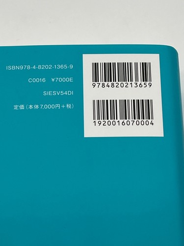 svg+xml;base,PHNZyBbWxucziaHRcDovLddyMyvcmcvMjAwMCzdmciIHdpZHRoPSIzNzUiIGhlaWdodDiNTAwIiBaWVQmPSIwIDAgMzcIDUwMCI+PHJlYQgdlkdGgIjEwMCUiIGhlaWdodDiMTAwJSIgcRbGUImZpbGwINmZDRkYjtmaWxsLWwYWNpdHkIDAuMTsiLzLNZz=