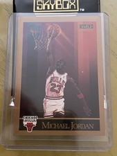 1990-91 SkyBox Basketball Cards 36