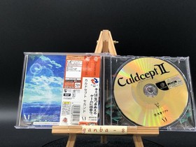 Culdcept II  w/spine (Sega Dreamcast,2001) from japan