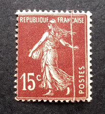 VARIETE TIMBRE FRANCE SEMEUSE NEUF* SUPERBE PLI ACCORDEON