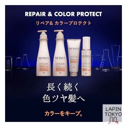 [NEW] [Set purchase] NEXXUS Repair and Color Protect Shampoo + Conditioner - Image 2 of 4