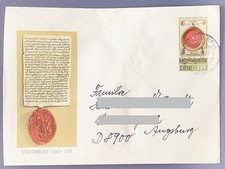 Ganzsachenumschlag DDR U11 - Leipziger Fr&uuml;hjahrsmesse 1990 - gelaufen